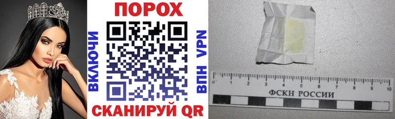 МЕГА   Бугульма  АМФЕТАМИН VHQ 