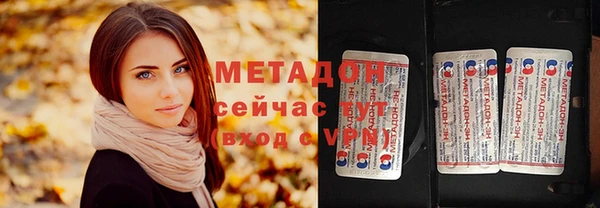 каннабис Белоозёрский