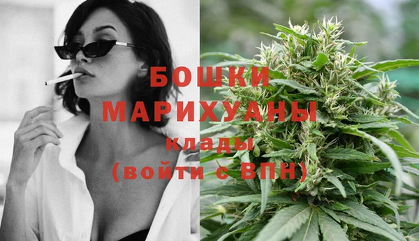 каннабис Белоозёрский