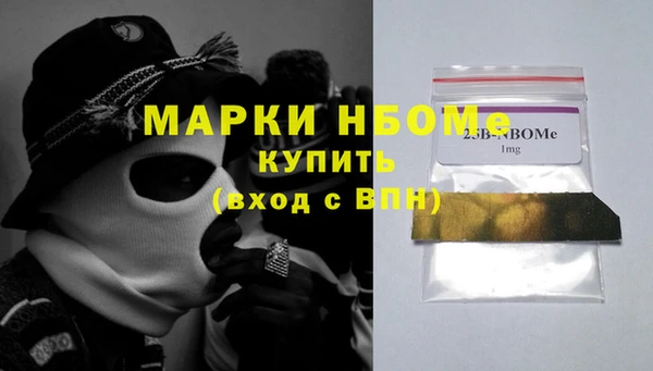 каннабис Белоозёрский