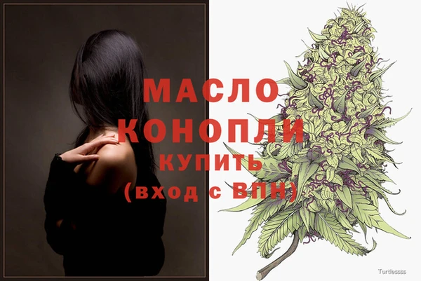 прущая мука Семикаракорск