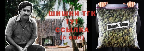 каннабис Белоозёрский