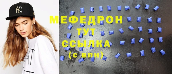 гидра Беломорск