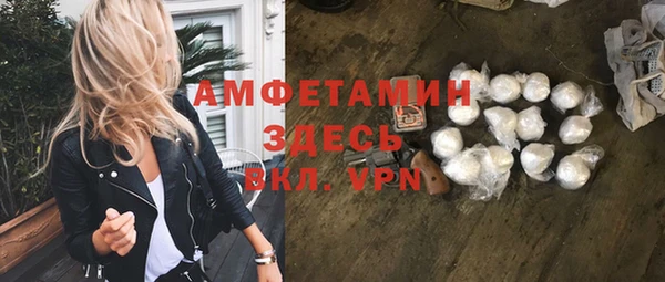 каннабис Белоозёрский