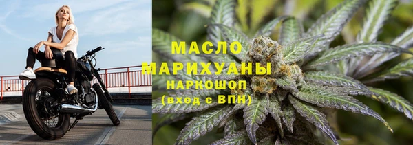 каннабис Белоозёрский