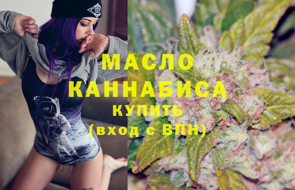 гидра Беломорск