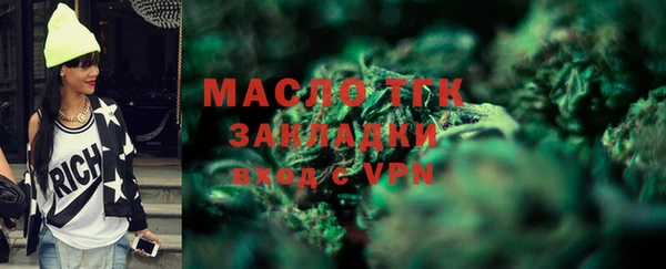 каннабис Белоозёрский