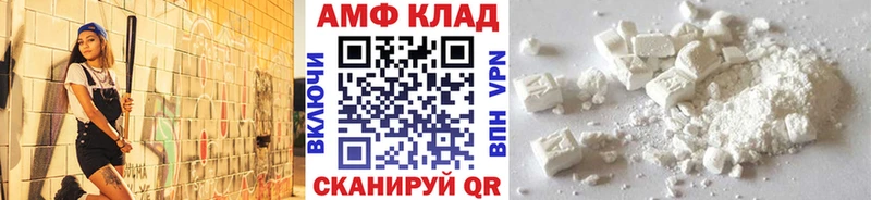 где можно купить   Бугульма  мега сайт  Метамфетамин винт 